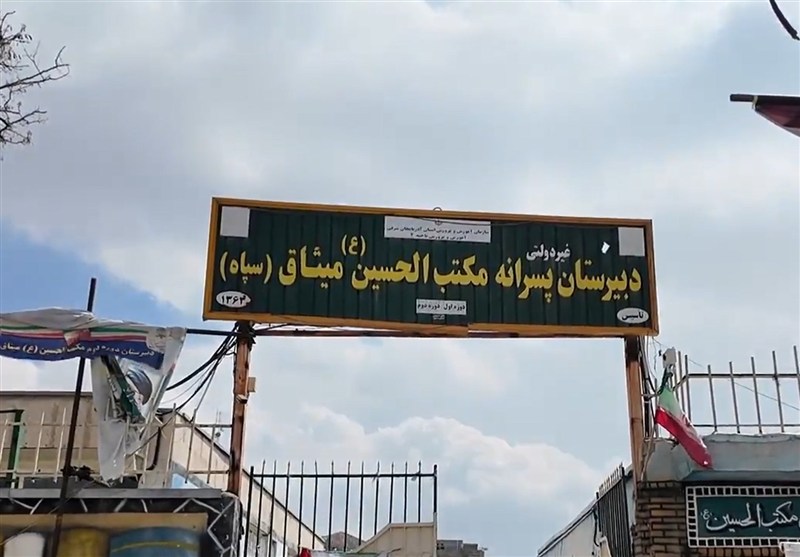 روایت جنایت صهیونیستی در مدارس تبریز