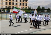 مراسم روز جهانی اسکیت و گرامیداشت شهدای ورزشکار