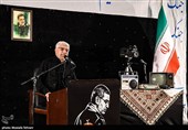 گرامیداشت سردار شهید علی‌محمد نائینی