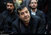 گرامیداشت سردار شهید علی‌محمد نائینی
