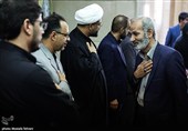 گرامیداشت سردار شهید علی‌محمد نائینی