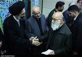 گرامیداشت سردار شهید علی‌محمد نائینی