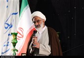 گرامیداشت سردار شهید علی‌محمد نائینی