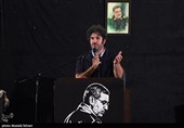 گرامیداشت سردار شهید علی‌محمد نائینی