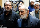گرامیداشت سردار شهید علی‌محمد نائینی
