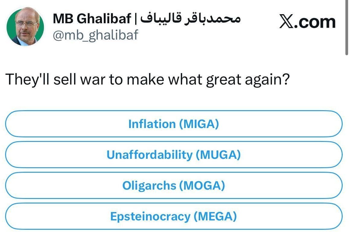 محمدباقر قالیباف , کشور آمریکا , 