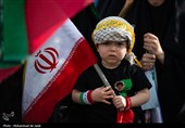 رزمایش بزرگ دختران جان‌فدای ایران در قم 