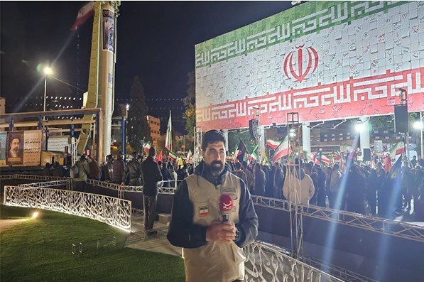 اخبار شیراز , اخبار استان فارس , 