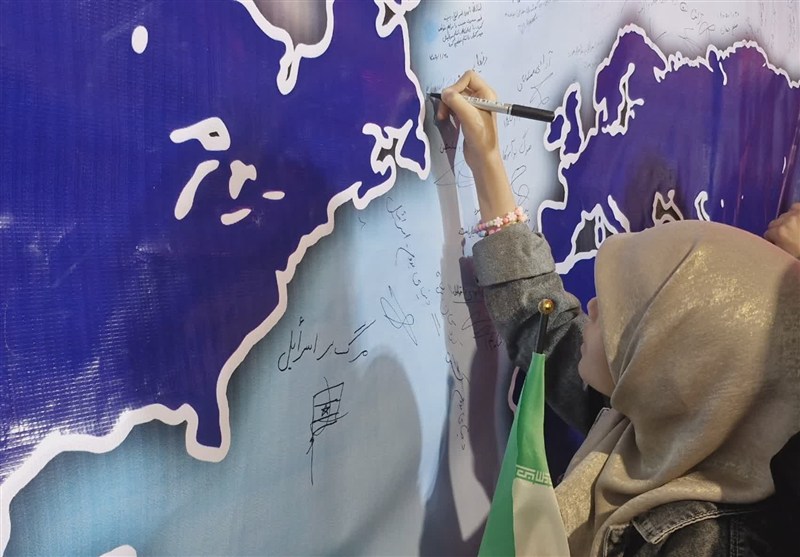 اخبار اسلامشهر , جنگ , رسانه , راهپیمایی , 