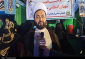 آوازه برنوبدستان کهگیلویه و بویراحمد به تمام دنیا صادر شد