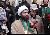 کرمان