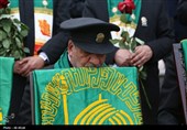 کرمان