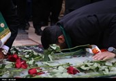 کرمان