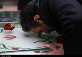 کرمان