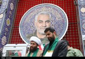 کرمان