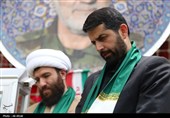 کرمان