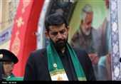 کرمان