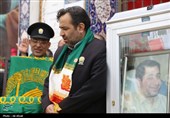 کرمان