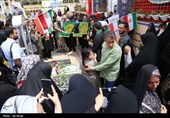کرمان