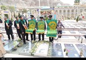 کرمان