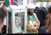 کرمان