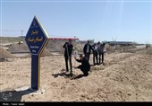 سبز شدن شهرک‌های صنعتی خراسان رضوی بیاد شهدای جنگ رمضان