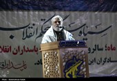 مراسم گرامیداشت سالروز تاسیس سپاه پاسداران انقلاب اسلامی- همدان