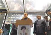 واریز درآمد تنگه هرمز به حساب بانک مرکزی