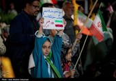 پنجاه و سومین حضور حماسی مردم کرمان در میدان مقاومت ملی