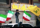پنجاه و سومین حضور حماسی مردم کرمان در میدان مقاومت ملی