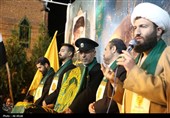 کرمان