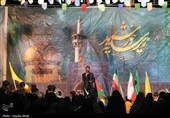 کرمان