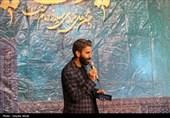 کرمان