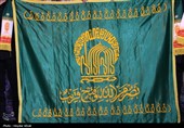 کرمان