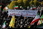 اجتماع الفتیات الایرانیات فی اصفهان ضمن حملة " فداء لایران"