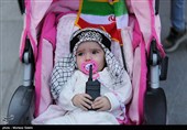 اجتماع الفتیات الایرانیات فی اصفهان ضمن حملة " فداء لایران"