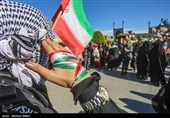 اجتماع الفتیات الایرانیات فی اصفهان ضمن حملة " فداء لایران"