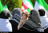اجتماع الفتیات الایرانیات فی اصفهان ضمن حملة " فداء لایران"