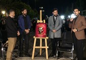 پویش شعر «ایران جان» در البرز کلید خورد