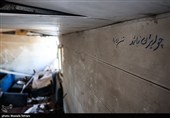 آثار حملات آمریکایی_صهیونی به ساختمان شهرداری منطقه 18