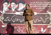 مراسم یادبود شهدای جنگ رمضان در کرمانشاه