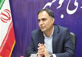 اعضای بازرسی ستاد انتخابات استان بوشهر معرفی شدند