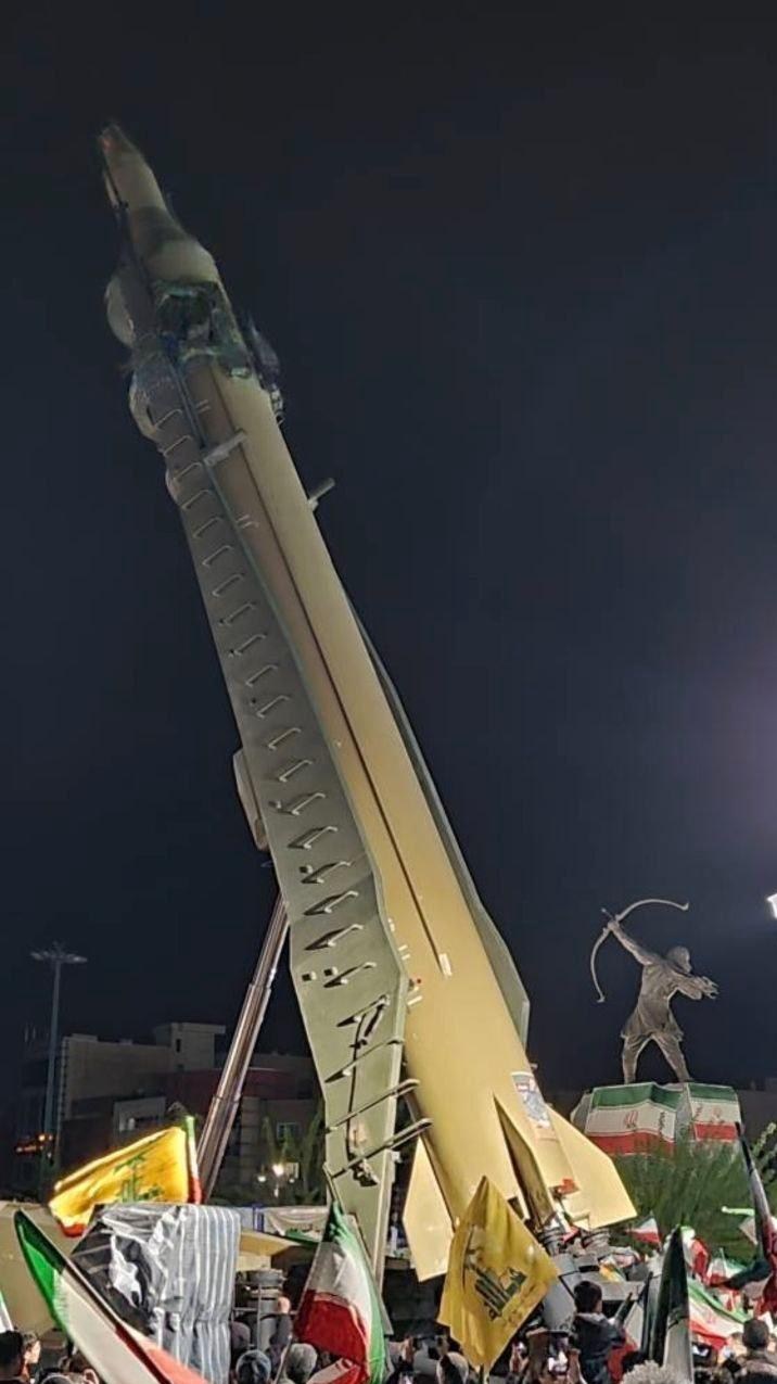 موشک , 