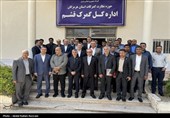 افتتاح ساختمان جدید گمرک قشم با حضور معاون وزیر اقتصاد در سایه جنگ تحمیلی