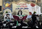اجتماع دختران جان فدای ایران حافظان خلیج فارس در قشم