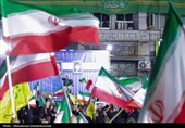 پنجاه‌وچهارمین شب اجتماع میدانی بوشهری‌ها