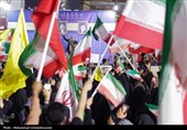 پنجاه‌وچهارمین شب اجتماع میدانی بوشهری‌ها