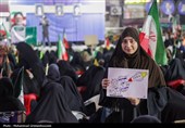 پنجاه‌وچهارمین شب اجتماع میدانی بوشهری‌ها