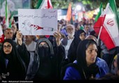 پنجاه‌وچهارمین شب اجتماع میدانی بوشهری‌ها