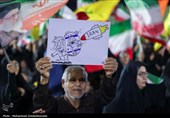 پنجاه‌وچهارمین شب اجتماع میدانی بوشهری‌ها